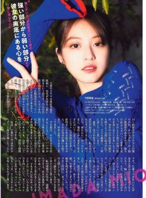 国产兔女郎视频播放网站_HD高清影院免费在线观看播放_精品国产乱码一区二区三区_日韩精品一区二区三区中文在线_亚洲一区无码中文字幕_精品欧美一区二区三区免费观看_久久精品亚洲欧美日韩久久_99精品久久精品一区二区_日韩欧美在线一区二区三区_九九在线中文字幕无码