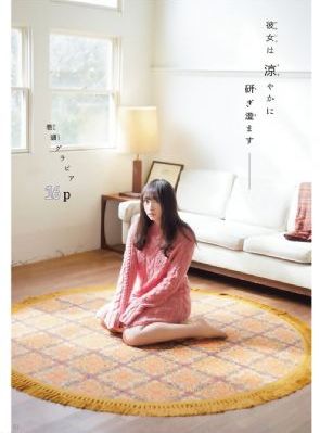 野外激情毛片_超清免费免费全集观看_精品国产乱码一区二区三区_日韩精品一区二区三区中文在线_亚洲一区无码中文字幕_精品欧美一区二区三区免费观看_久久精品亚洲欧美日韩久久_99精品久久精品一区二区_日韩欧美在线一区二区三区_九九在线中文字幕无码