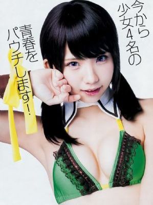 无码任你操_日本电影在线影院观看_精品国产乱码一区二区三区_日韩精品一区二区三区中文在线_亚洲一区无码中文字幕_精品欧美一区二区三区免费观看_久久精品亚洲欧美日韩久久_99精品久久精品一区二区_日韩欧美在线一区二区三区_九九在线中文字幕无码