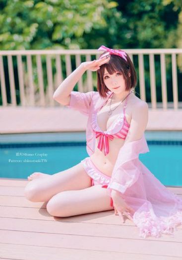 亚洲国产另类久久久久精品_不卡美剧日韩在线观看_精品国产乱码一区二区三区_日韩精品一区二区三区中文在线_亚洲一区无码中文字幕_精品欧美一区二区三区免费观看_久久精品亚洲欧美日韩久久_99精品久久精品一区二区_日韩欧美在线一区二区三区_九九在线中文字幕无码